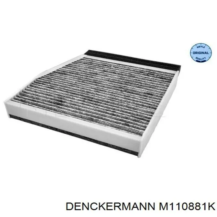 Фільтр повітряний обігрівача Denckermann M110881K ціна, від 12.26 USD