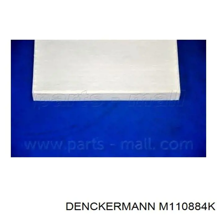 Фільтр повітряний обігрівача Denckermann M110884K ціна, від 6.44 USD