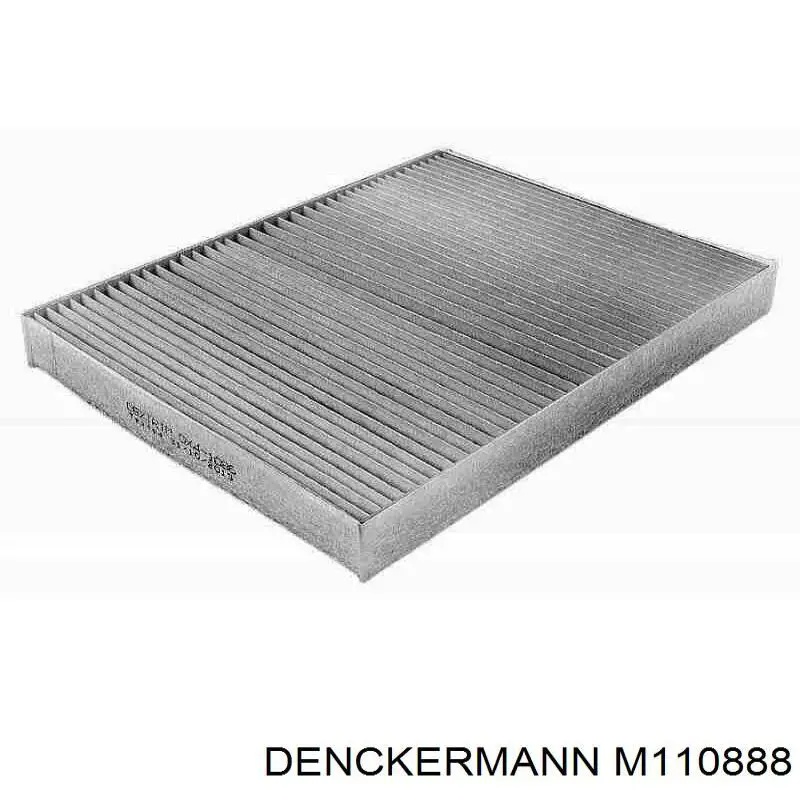 Фільтр повітряний обігрівача Denckermann M110888 ціна, від 4.80 USD