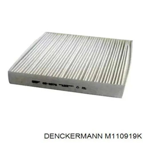 Купити M110919K Denckermann Фільтр салону вугільний