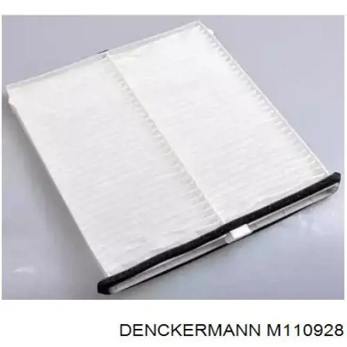 Фільтр повітряний обігрівача Denckermann M110928 ціна, від 5.23 USD