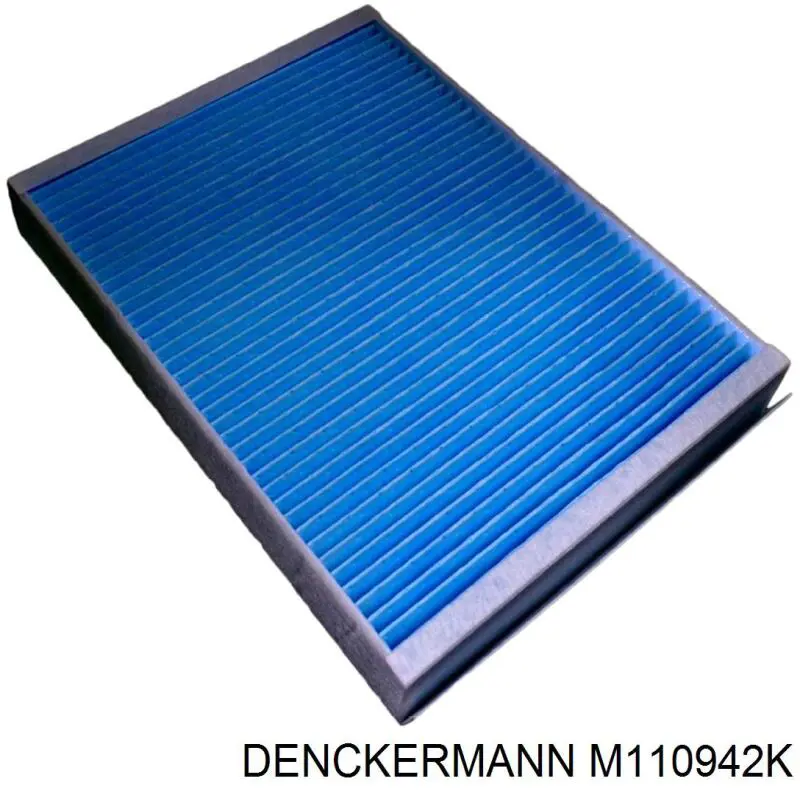 Фільтр повітряний обігрівача Denckermann M110942K ціна, від 6.92 USD