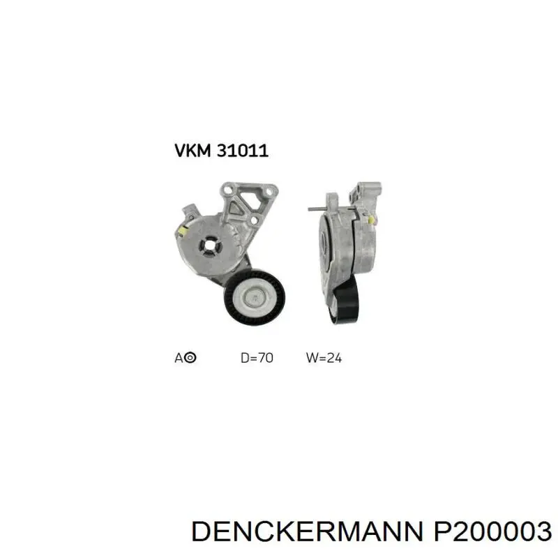 P200003 Denckermann Ролик натяжителя ременя агрегатів