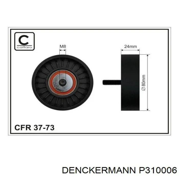 P310006 Denckermann ролик приводного ременя, паразитний