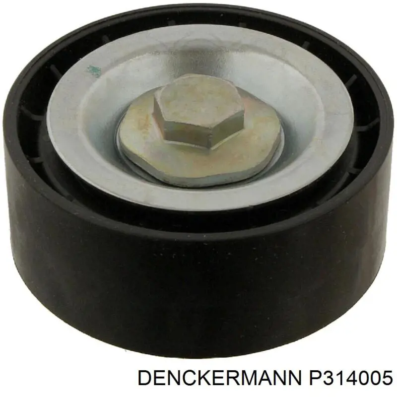 P314005 Denckermann ролик приводного ременя, паразитний