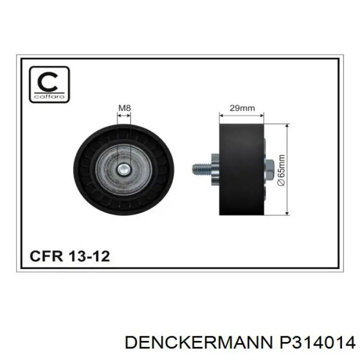 Ролик приводного ременя, паразитний P314014 Denckermann