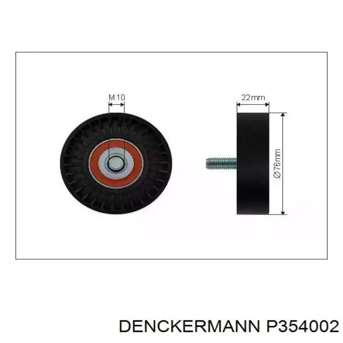 Ролик приводного ременя, паразитний Denckermann P354002 ціна, від 16.41 USD