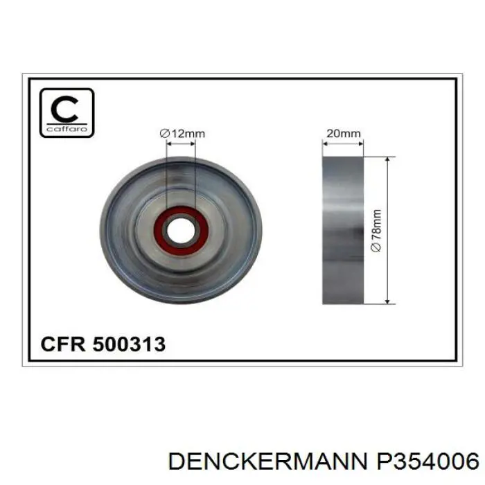 Натяжний ролик Denckermann P354006 ціна, від 9.05 USD