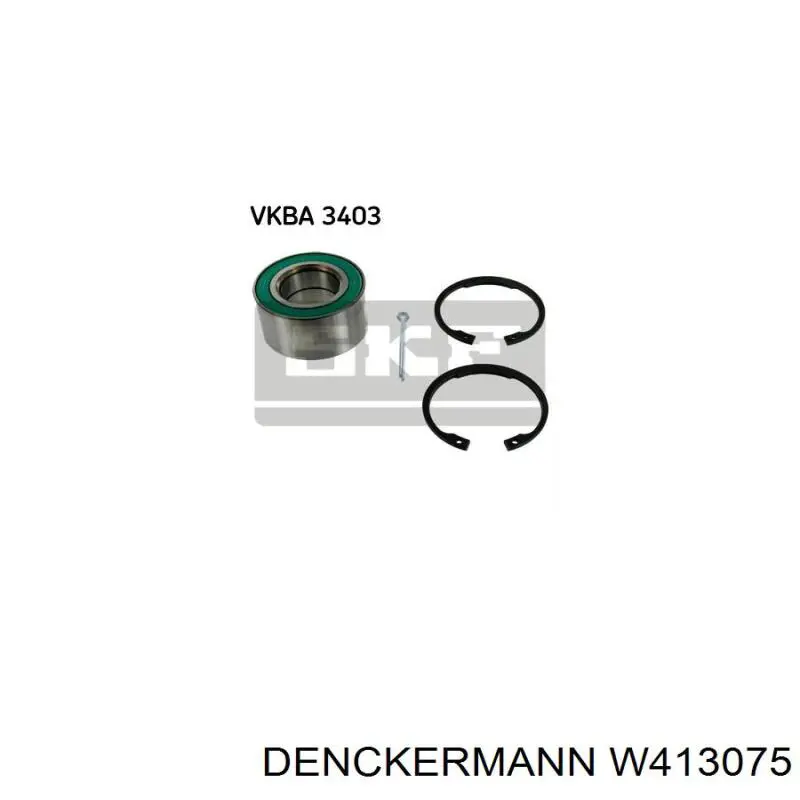 W413075 Denckermann підшипник маточини передньої