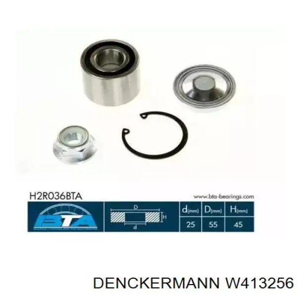 Комплект підшипник маточини передньої Denckermann W413256 ціна, від 18.31 USD