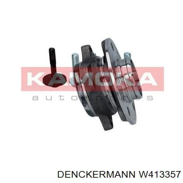 W413357 Denckermann Маточина (передня)