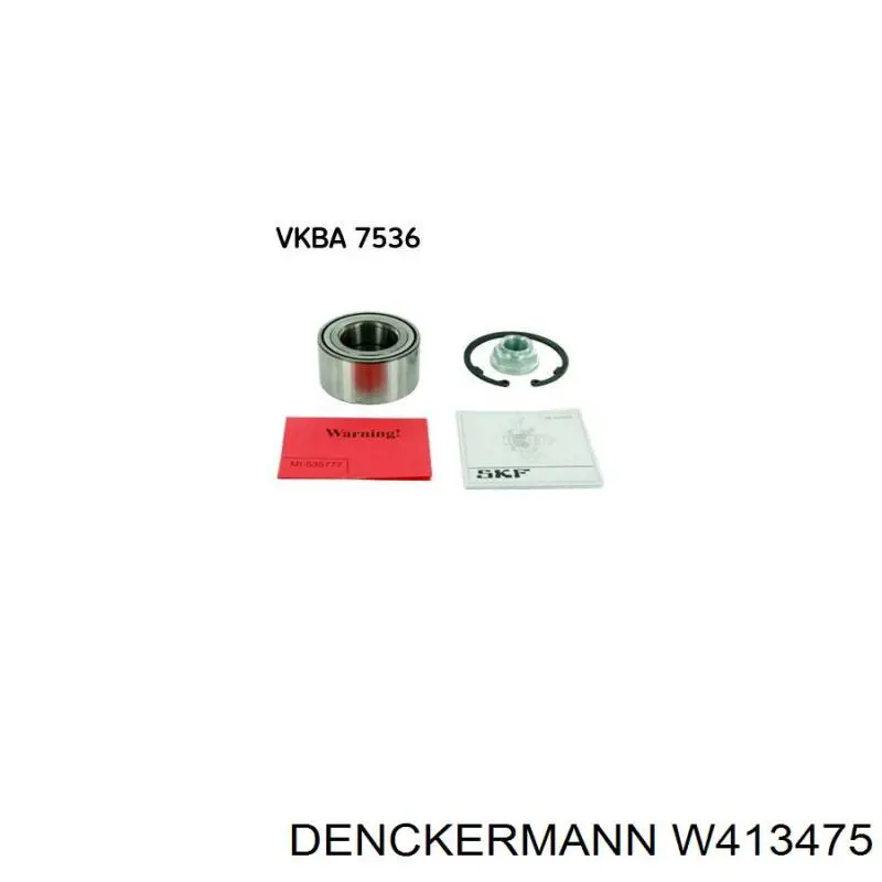 W413475 Denckermann підшипник маточини передньої