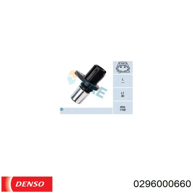 Датчик фаз Denso 0296000660 ціна, від 12.61 USD