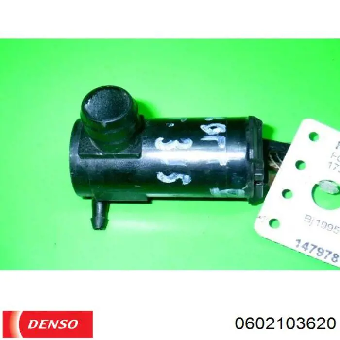 Купити 0602103620 Denso 