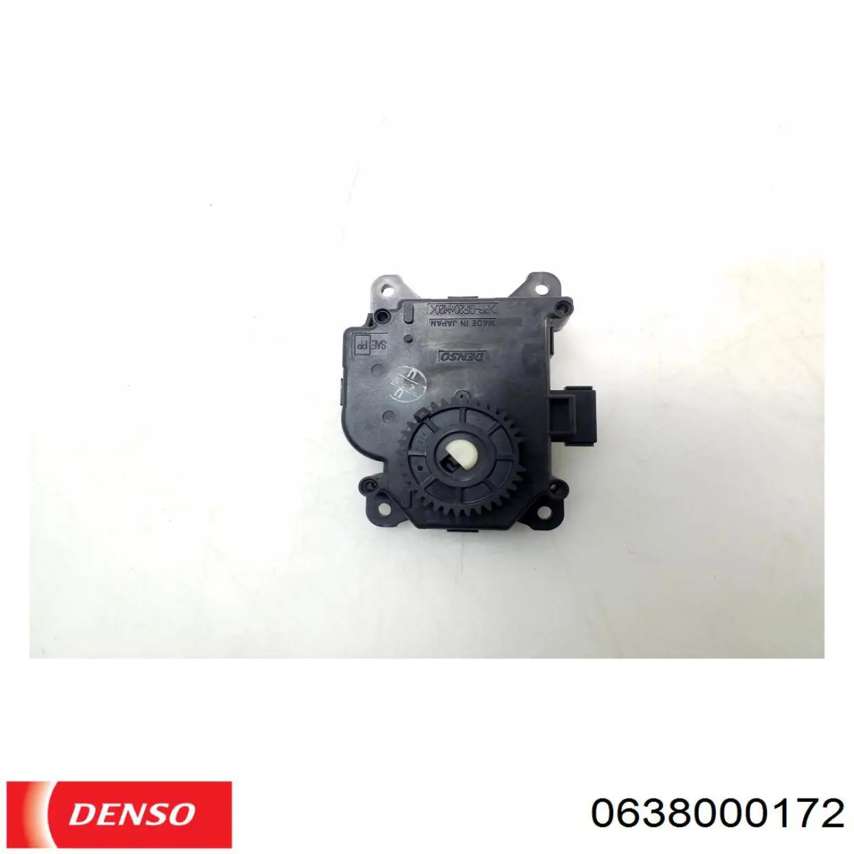 Купити 0638000172 Denso Привід заслінки печі