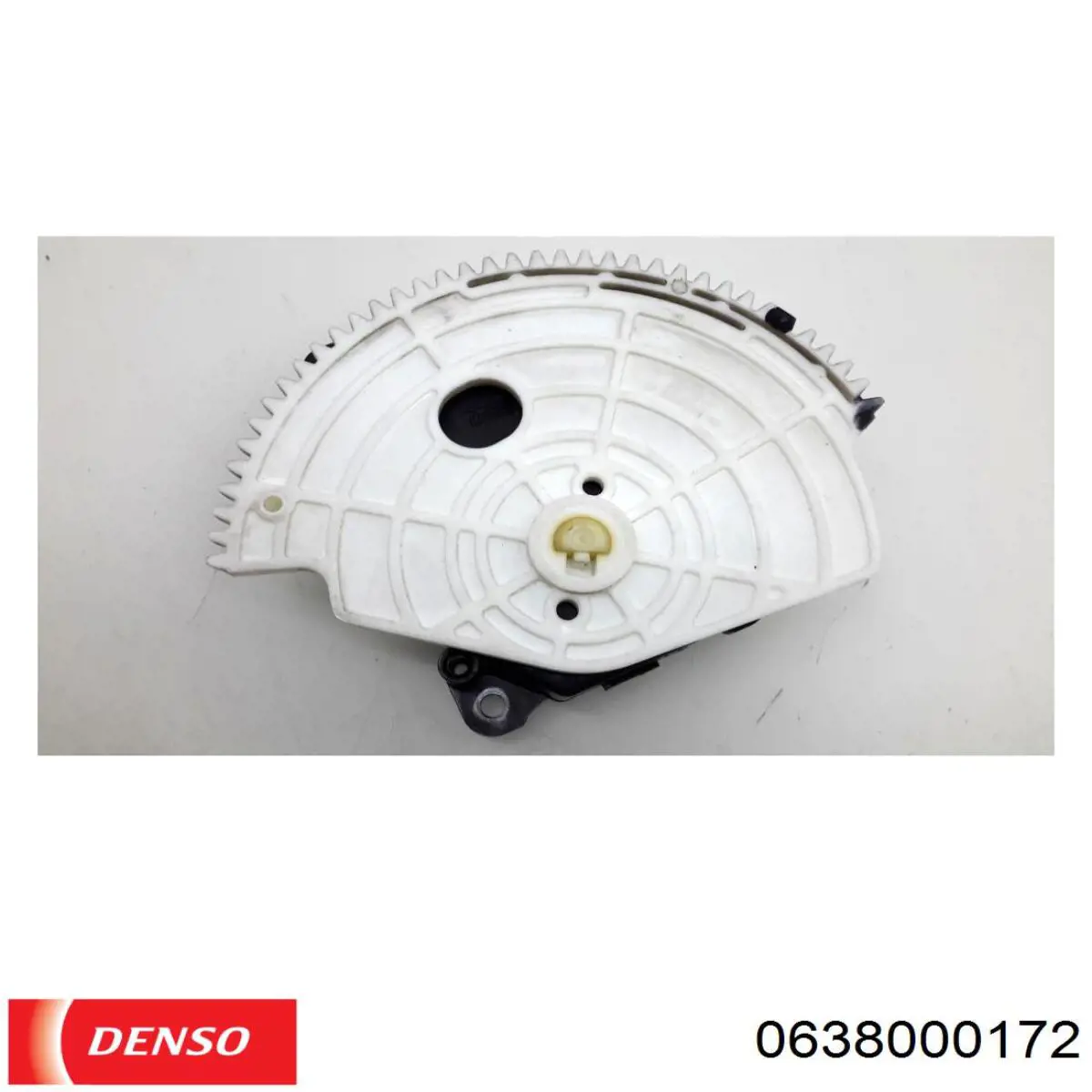 Купити 8710606290 Toyota Привід заслінки печі