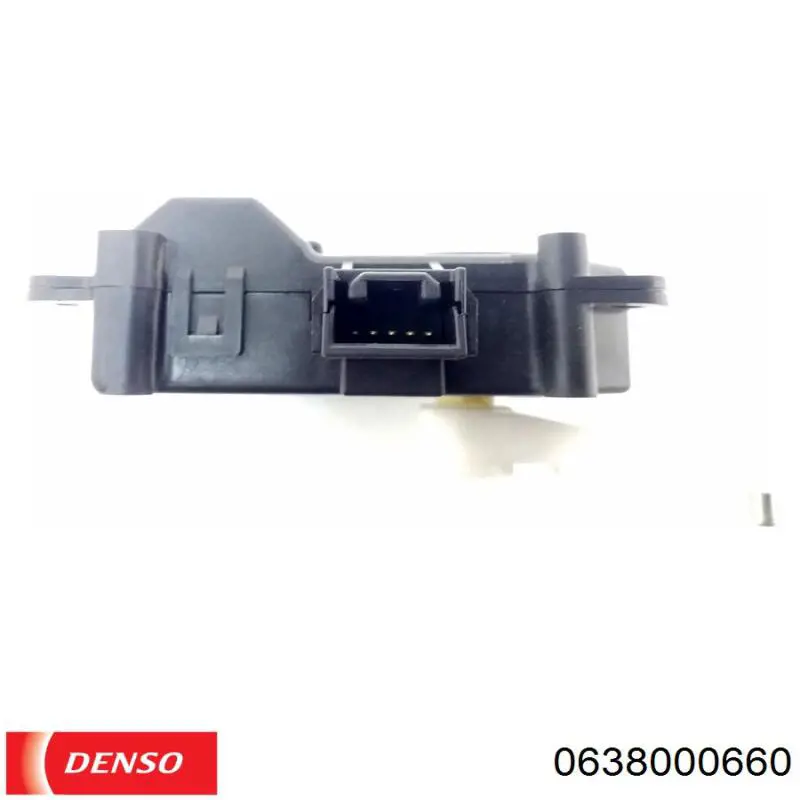Купити 0638000660 Toyota Привід заслінки печі