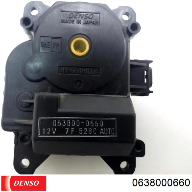 Купити HBE0158 Hotaru Привід заслінки печі