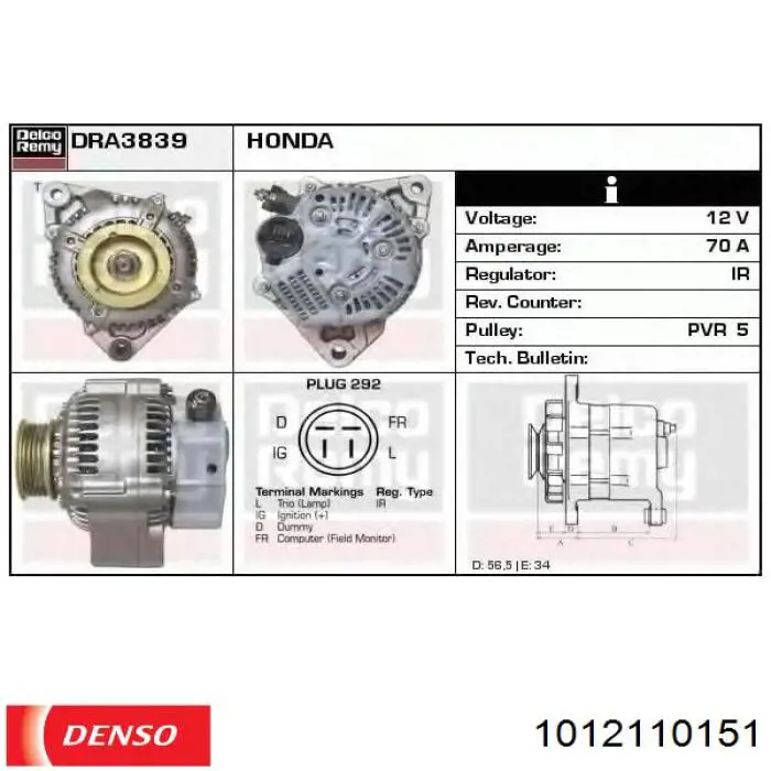 Генератор JA1129 HC Parts