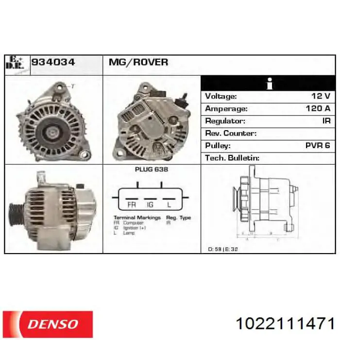 Генератор 1022111471 Denso