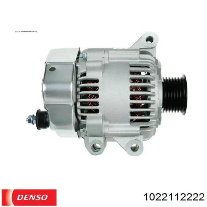 Генератор Denso 1022112222 ціна, від 166.17 USD