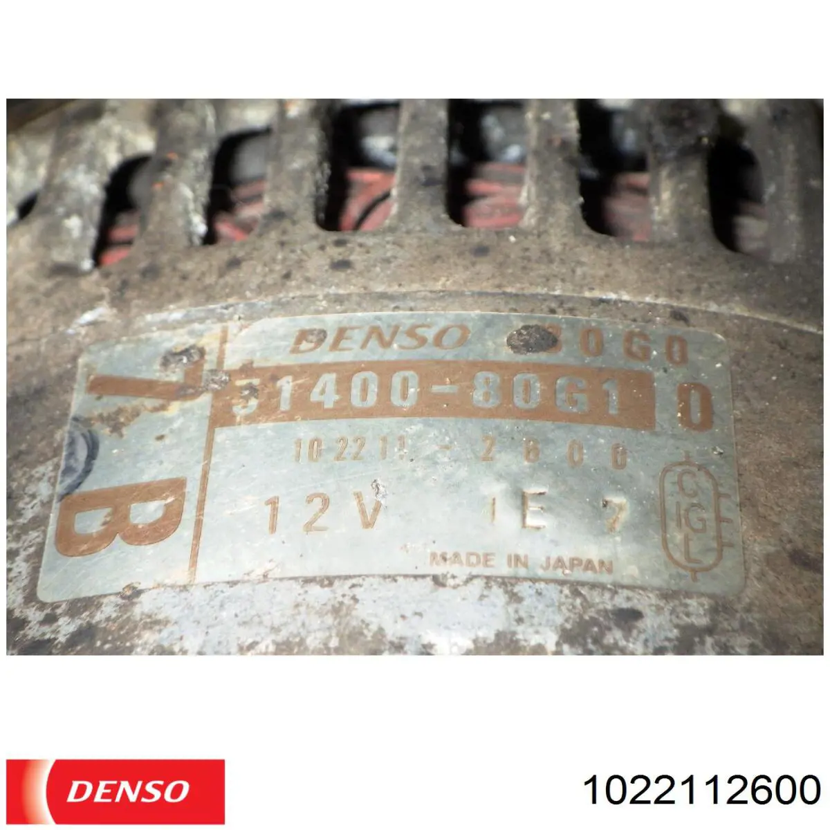 Генератор 1022112600 Denso