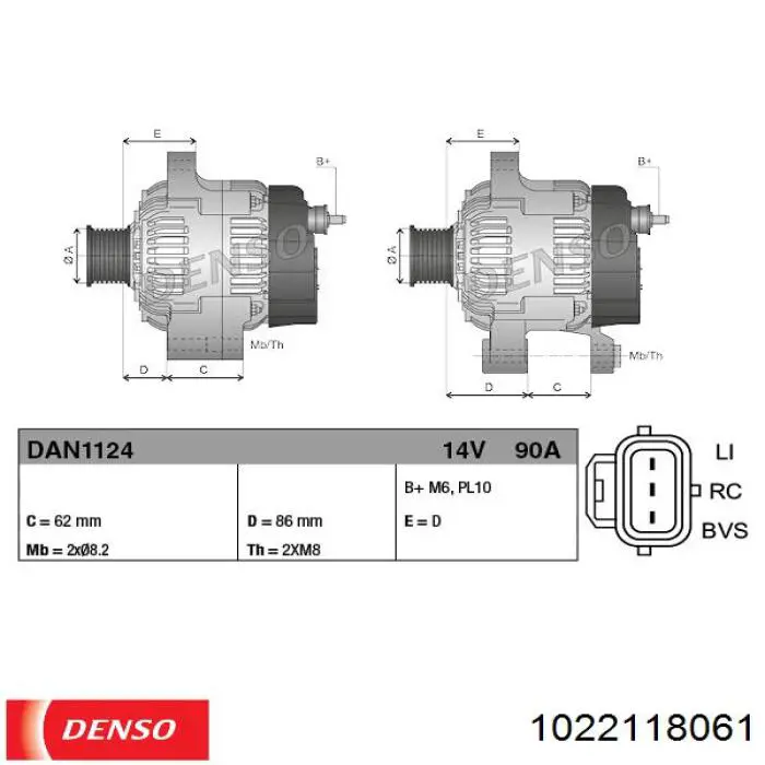 1022118061 Denso генератор