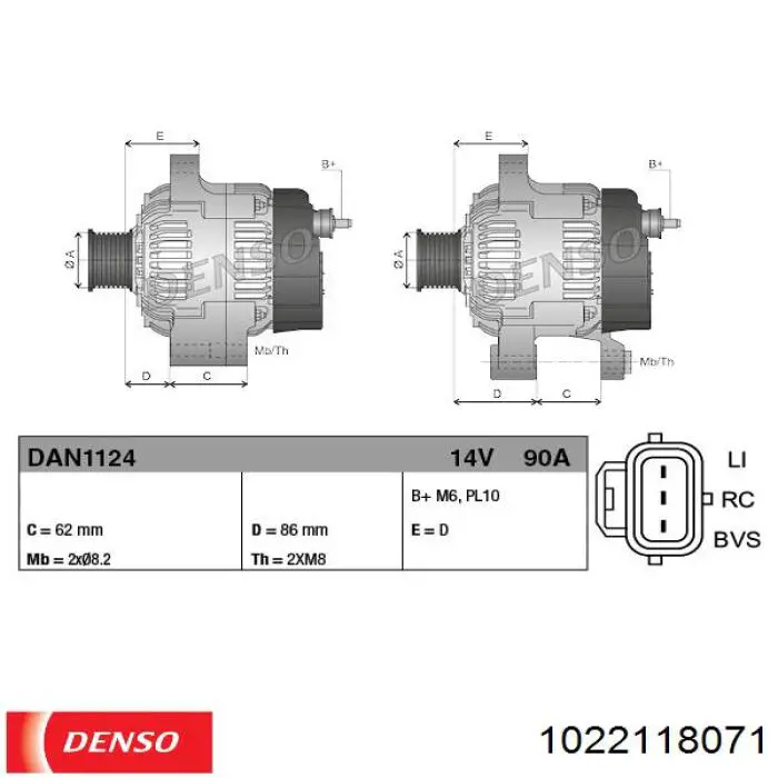1022118071 Denso генератор