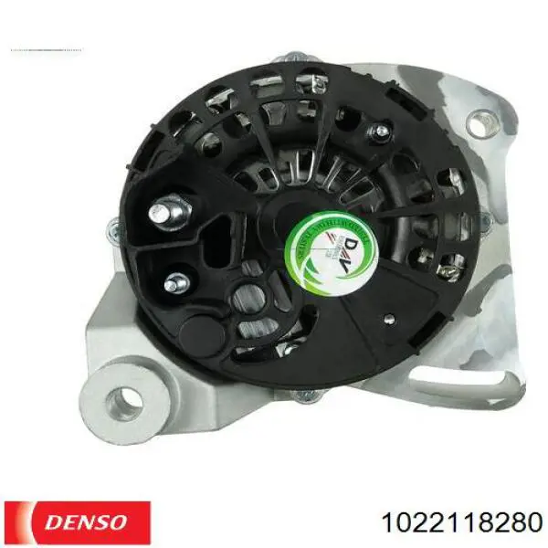 Генератор 0051700675 Fiat/Alfa/Lancia
