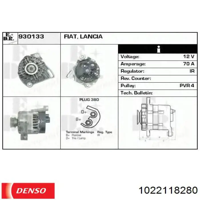 Генератор Fiat/Alfa/Lancia 0051700675 ціна, від 118.15 USD