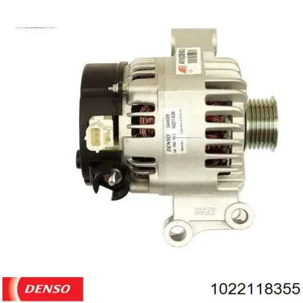 1022118355 Denso Авто генератор