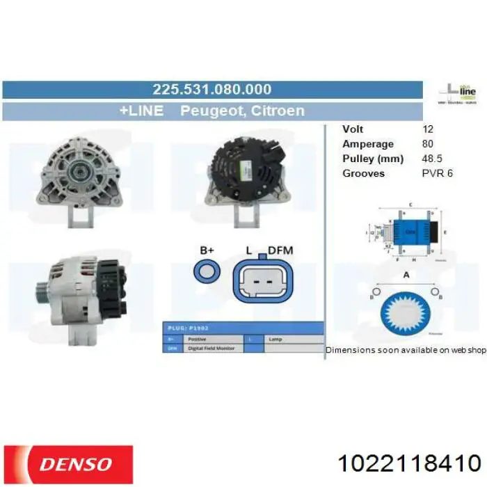 1022118410 Denso Авто генератор