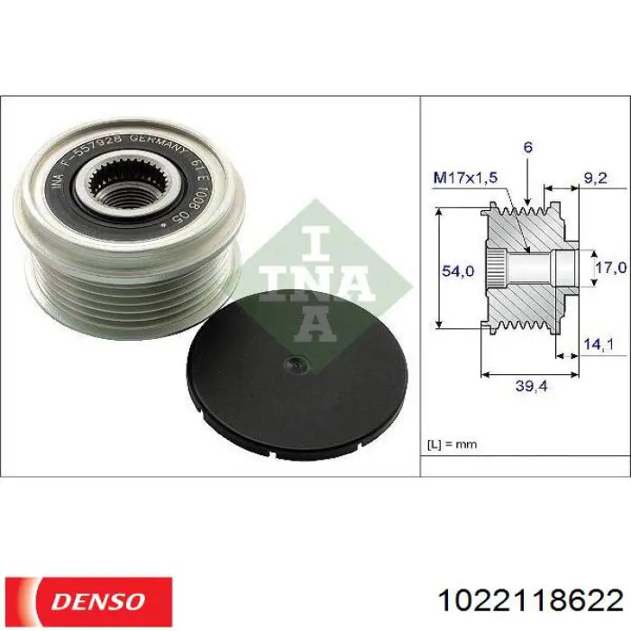 Купити 1022118622 Denso Генератор