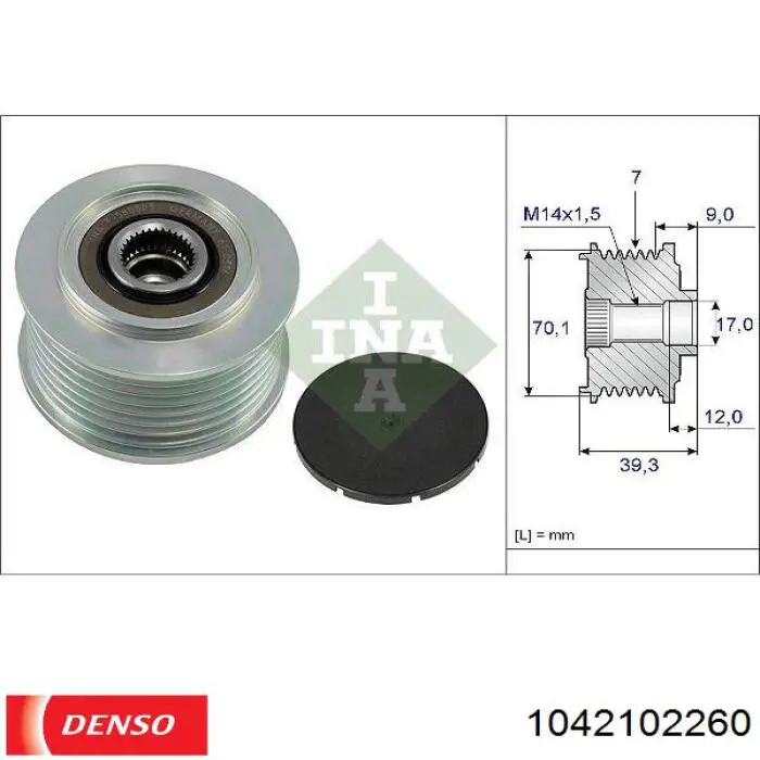 Генератор 1042102260 Denso