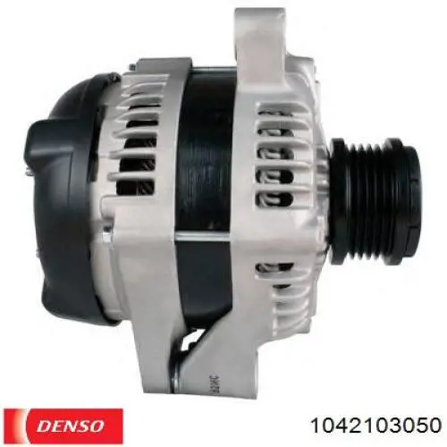 1042103050 Denso генератор