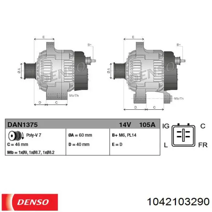 Купити AG1221 General Motors Генератор