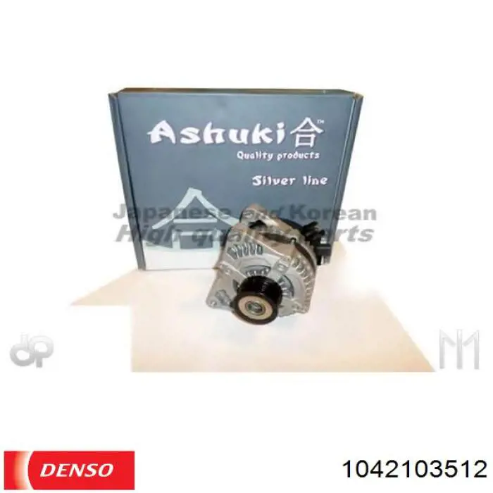 Купити 1042103512 Denso Генератор
