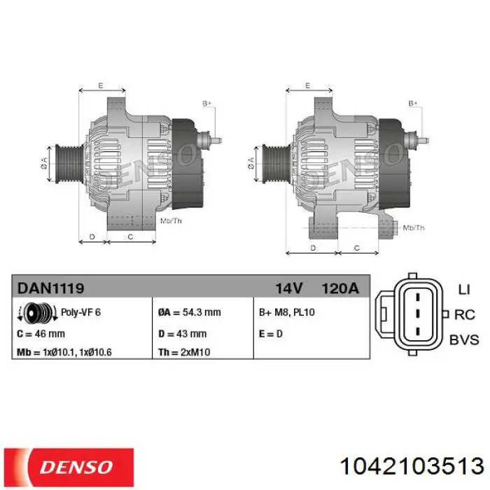Генератор 1042103513 Denso