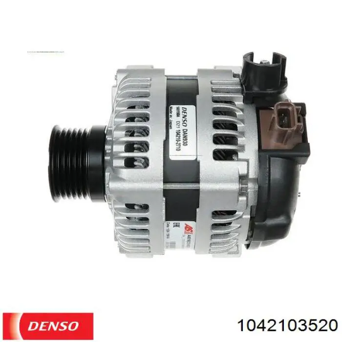 Купити 1042103520 Denso Генератор
