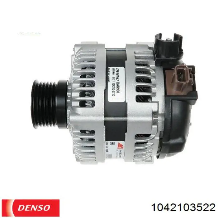 1042103522 Denso Авто генератор