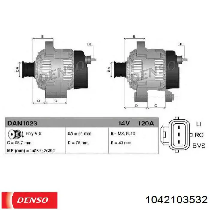 1042103532 Denso генератор