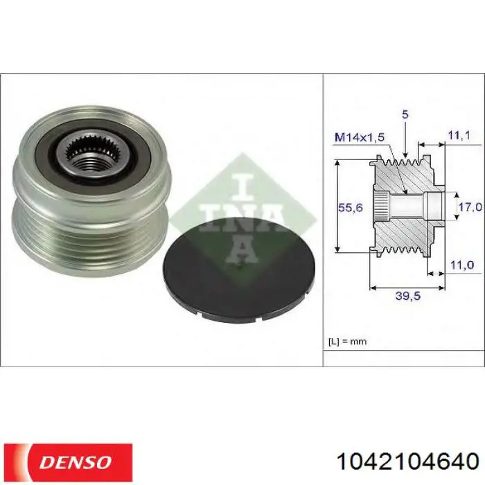 Генератор VALEO 440432 ціна, від 267.37 USD