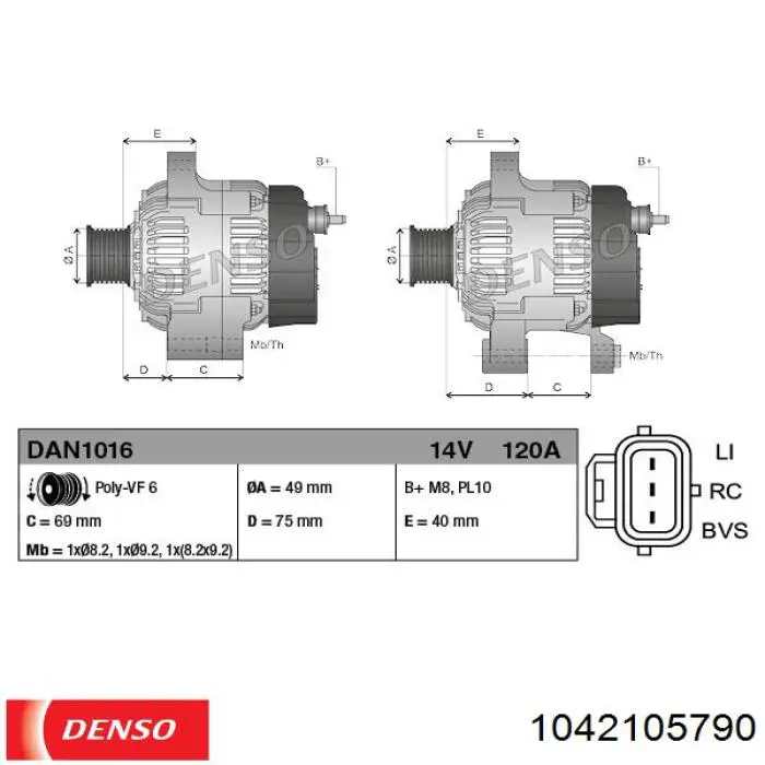 1042105790 Denso генератор