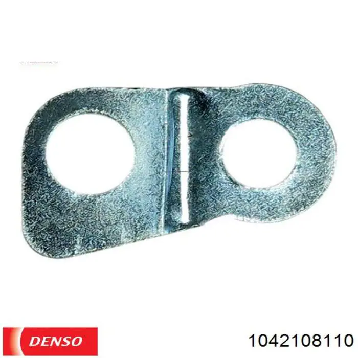 Генератор 1042108110 Denso