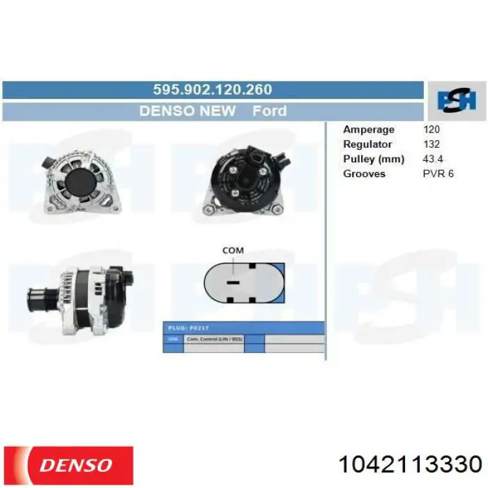 1042113330 Denso Авто генератор