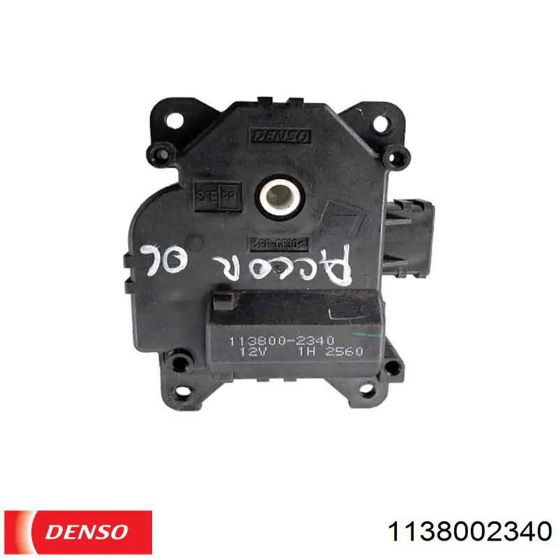 Купити 1138002340 Denso 