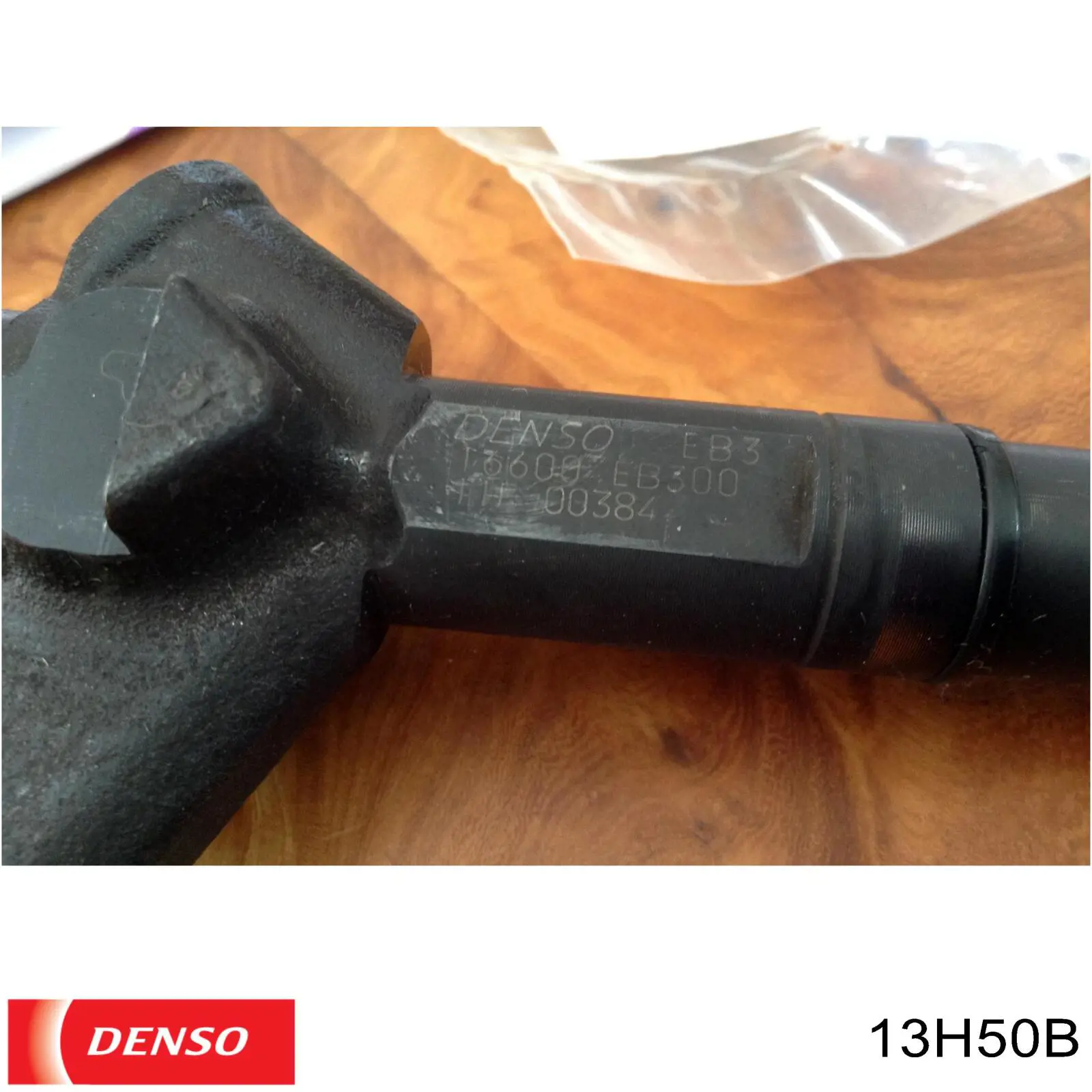 Форсунка паливна Mazda 13H50 ціна, від 69.68 USD