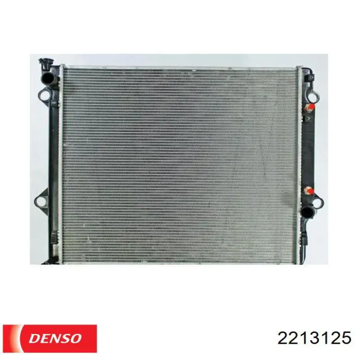 Радіатор 2213125 Denso