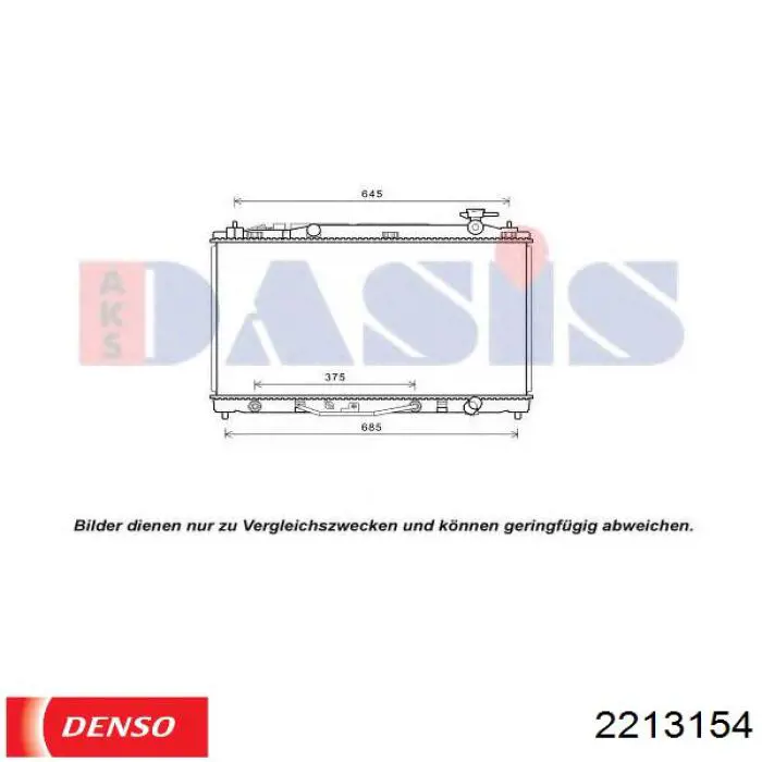 Радіатор основний Denso 2213154 ціна, від 72.46 USD