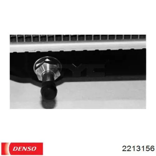Радіатор 2213156 Denso